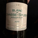 トゥールダルジャン - 