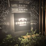 はりまやライト - 