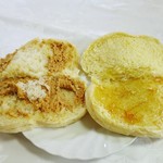 ｻﾞｸｻﾞｸﾋﾟｰﾅｯﾂｸﾘｰﾑ220円・ｵﾚﾝｼﾞﾏｰﾏﾚｰﾄﾞﾏｰｶﾞﾘﾝ210円