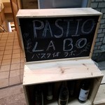 パスタ職人のいるイタリアン Pastaio Labo - 