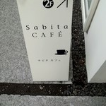 サビタ カフェ - サイン