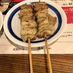 Yakitori No Oogiya - 