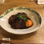 居酒屋山さん - 山さん自慢のつくね