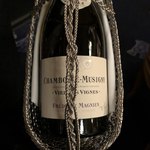 トゥールダルジャン - 