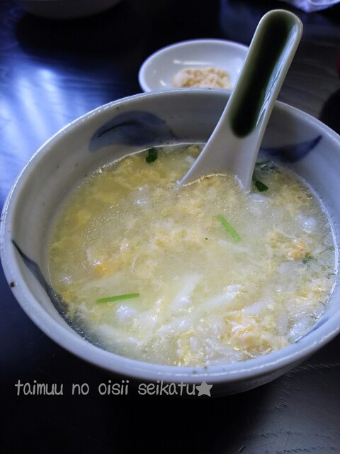 旭川のディナーデートで行きたい おすすめのお店8選 食べログまとめ 旭川のディナーデートで行きたい おすすめのお店8選 食べログまとめ
