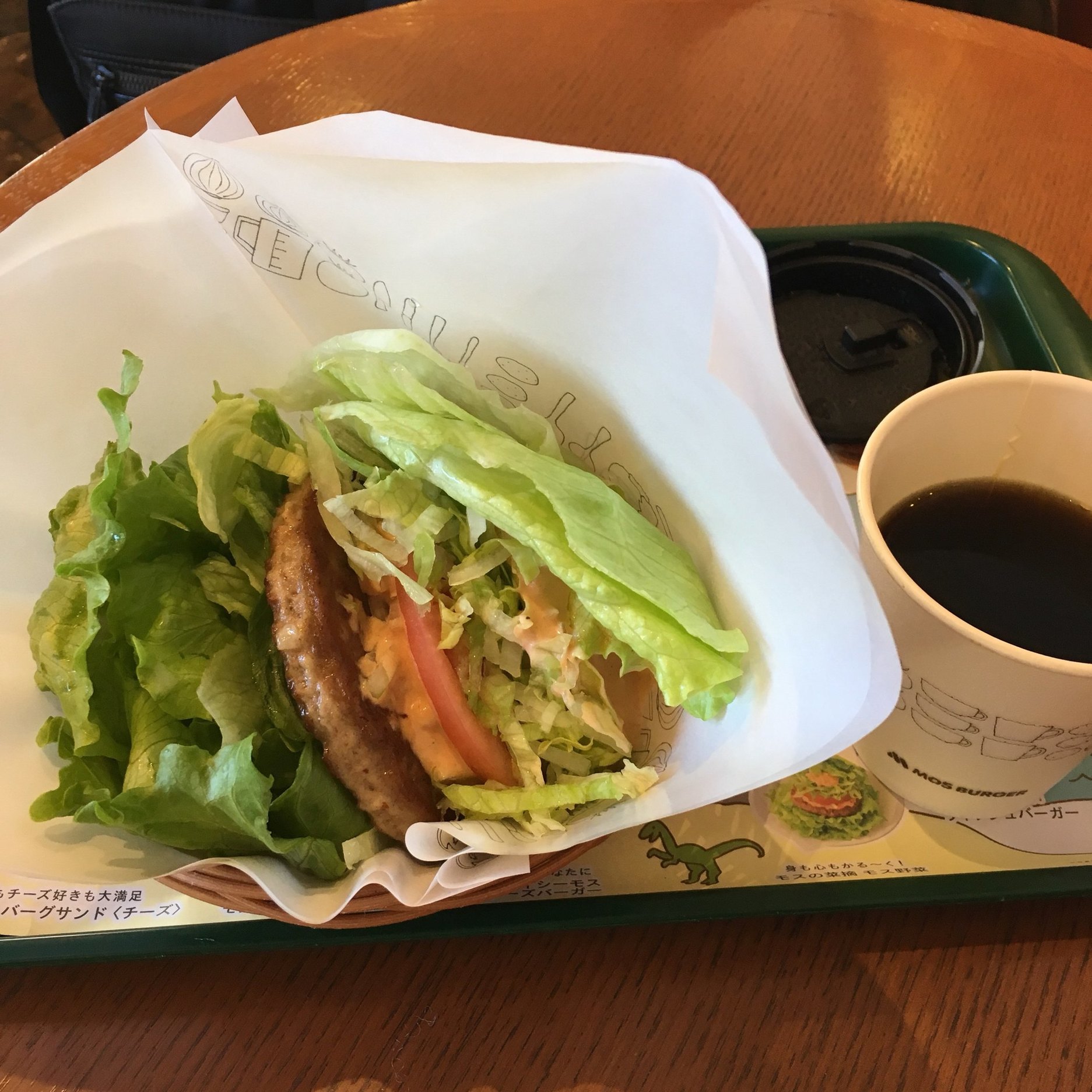 モスバーガー 浜松ザザシティ店 name=