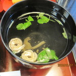 さし汐 - 肝吸い