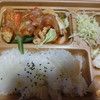 本家かまどや 高茶屋店