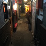 Yakitori Hotaruchaya - 