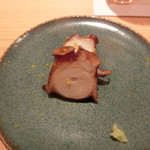 鮨 さかい - 最初、たこのやわらか煮