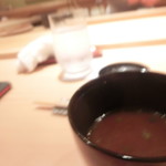 鮨 さかい - 赤だし