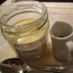 アインソフ　ジャーニー - ヴィーガンプリン