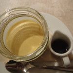 アインソフ　ジャーニー - 上から見ると