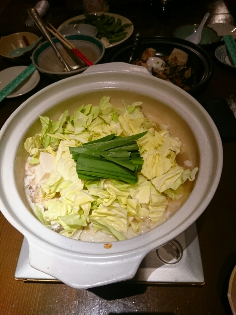 活火山 name=