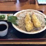 Kikusoba - 