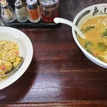 ら～めん　あんじ - 料理写真:味噌エビラーメン930円と、半チャーハン330円