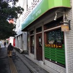 ゴカルナ - 外観、からはそこまでか？とも思うがオープンしたらお客がどんどん入って来た。