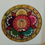 ゴカルナ - 綺麗ね。