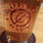 Devil Craft Hamamatsucho - アファブル イーブル　デビルクラフト