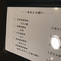 割烹蒲焼 横浜八十八 吉田町店 - 