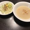 ビッグハート 新都心店