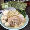 横浜家系ラーメン 魂心家 大阪なんば店