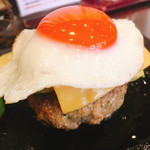 Shibuya Otonano Hambagu - 