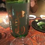 つねまつ久蔵商店 - 