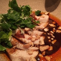 CINA New Modern Chinese - 