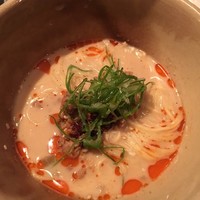 CINA New Modern Chinese - 