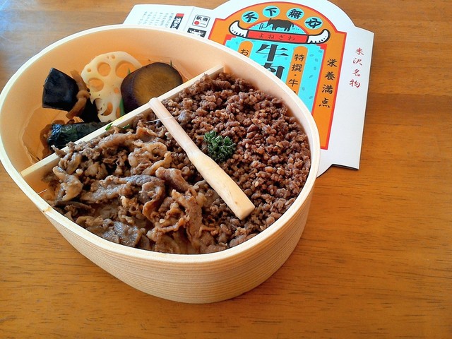 松川弁当店 米沢駅ホーム（まつかわべんとうてん） - 米沢（弁当）の写真