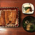 鰻はし本 - 泰正特別重