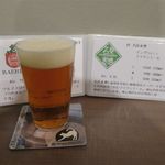 ビアパブ・ひらら - 石見麦酒イングリッシュブラウンエール（小690円）