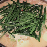 博多もつ鍋 やま中 赤坂店 - 