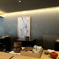 紀尾井町 三谷 - 
