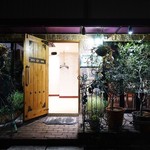 トゥ・ラ・ジョア - 