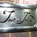 トゥ・ラ・ジョア - 