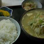 Rikiya