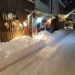 めん処 くら田 - 