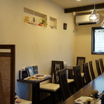 Youka一番 - 