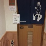 ランドハウス畔上 - 