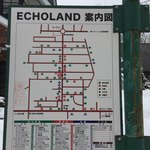 ペンションカルナージュ - 