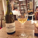 organ - Dom. Sauveterre Vin d'Montbled ドメーヌ・ソーヴテール ヴァン・ド・モンブレ