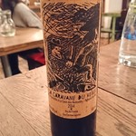 organ - La Cave des Nomades La Caravane du Vent　2014 ラ・カーヴ・デ・ノマード　ラ・キャラヴァン・デュ・ヴォン 赤ワイン（甘）