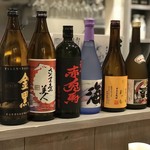 居酒屋 蔵家 - 