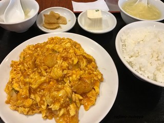 東神奈川のおしゃれランチ16選 地元民おすすめの人気店 食べログまとめ 東神奈川のおしゃれランチ16選 地元民おすすめの人気店 食べログまとめ