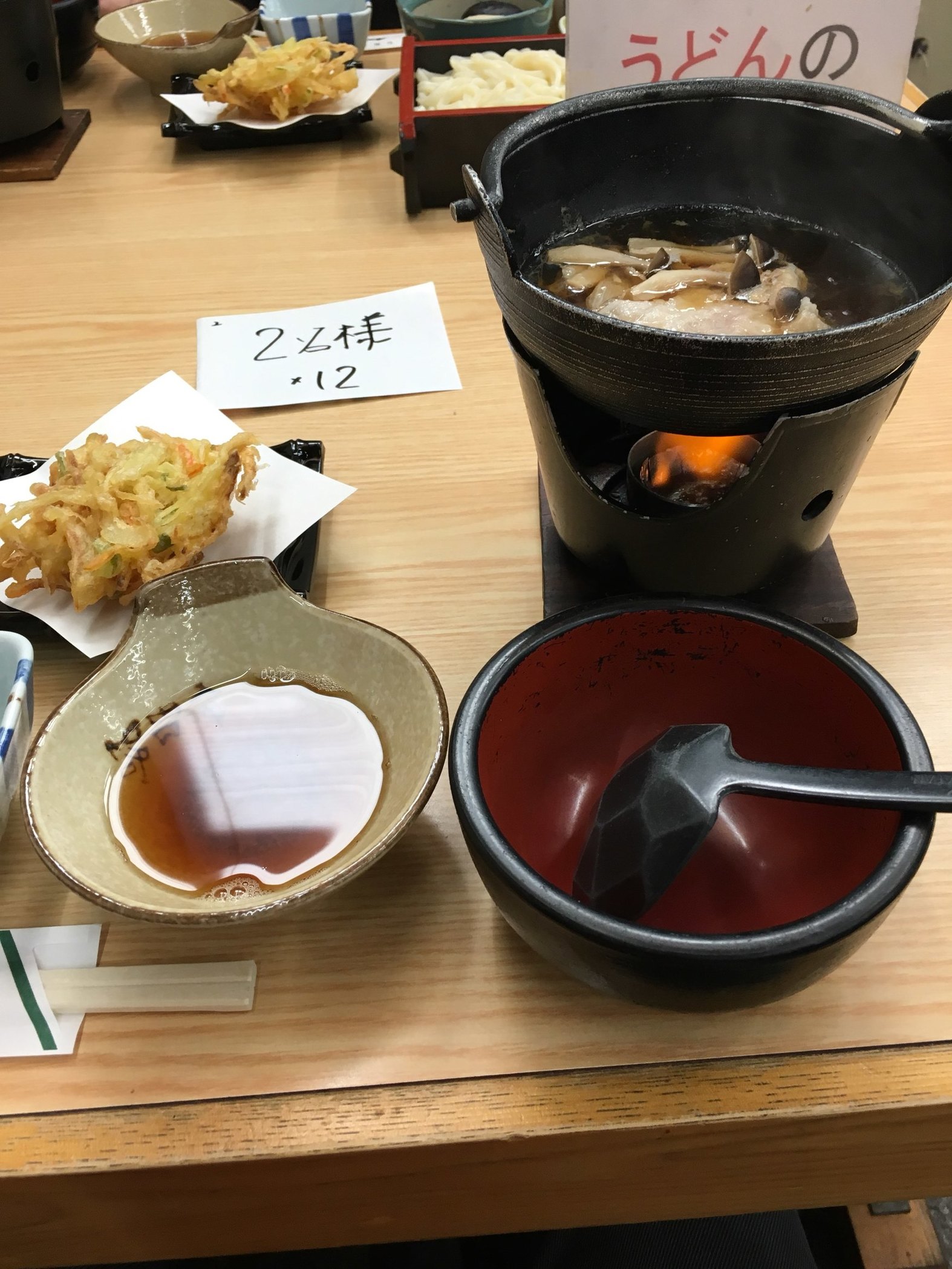 信州つけものセンターそば処 伊那路 name=
