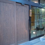 美かさ - 美かさ 