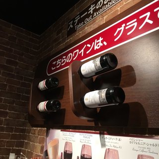 いきなり!ステーキ_2