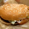 バーガーキング 京橋コムズガーデン店